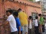 Community Spirit Project