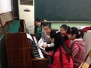 From Giant Books to Ivory Keys!
