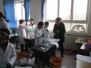 Fun with Science Program