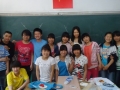 DSC01252