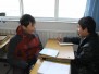 Teaching Tibetan Children