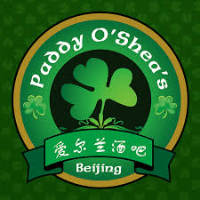 Paddy OSheas