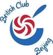 British Club Beijing